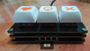 复刻基于CH522的三键小键盘-ZhouCaizheBlog